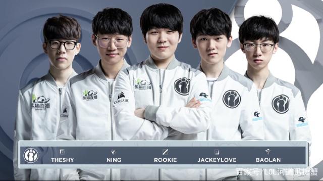 中国国奥队 中国国奥队