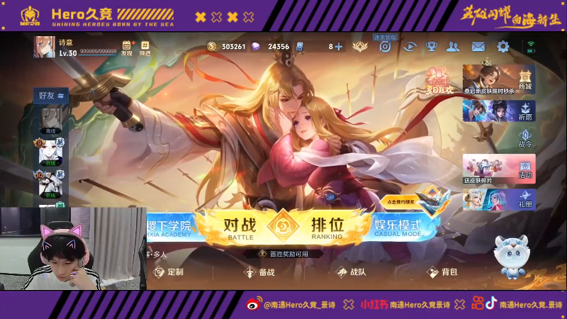 对性的区域 对性的区域