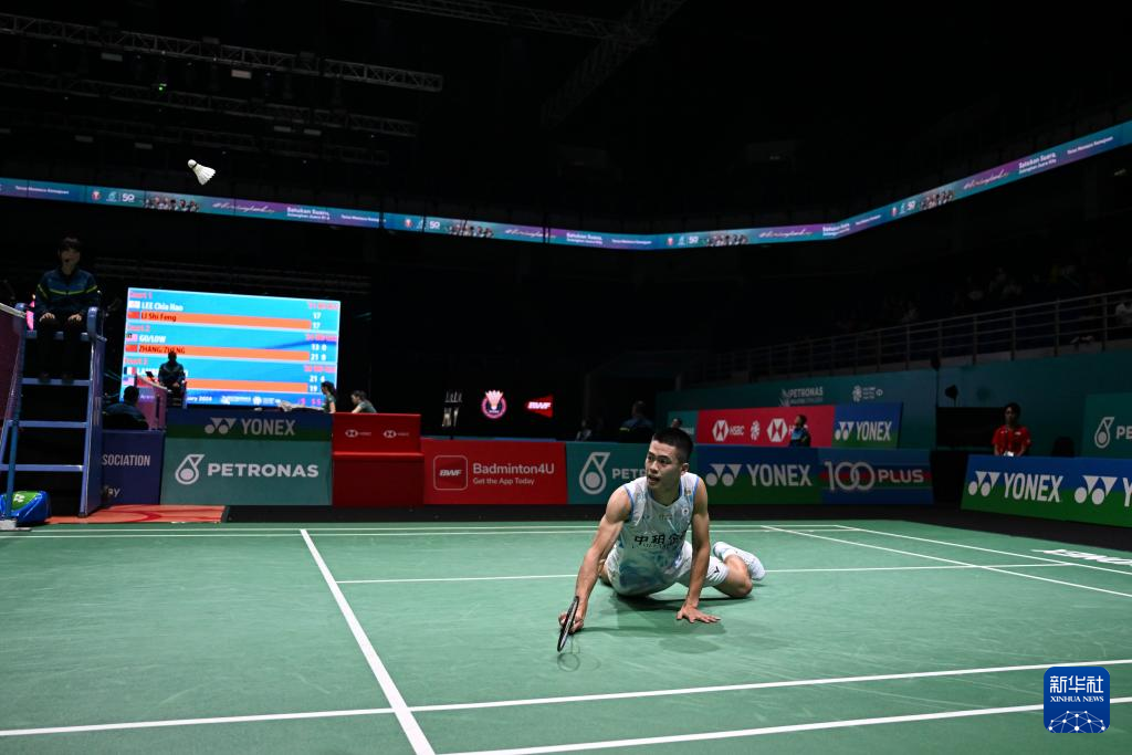 赛程套装 赛程套装