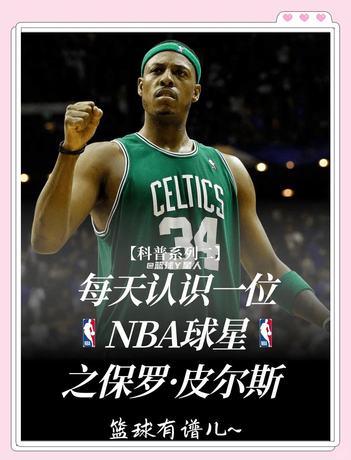 换来你方的